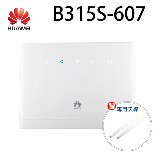 разблокированный huawei b315 lte cpe b315s 607 пор