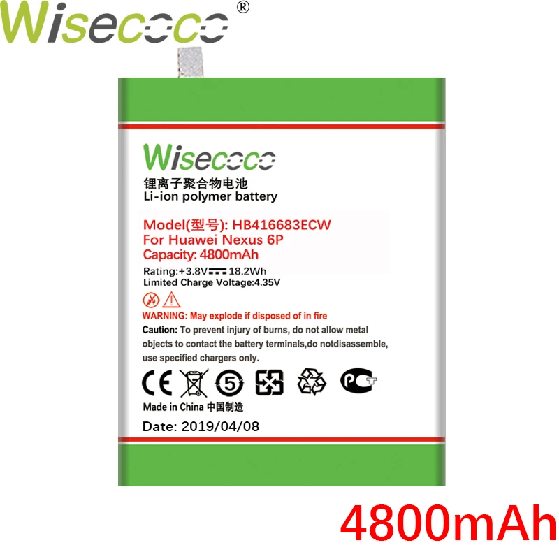 Wisecoco 4800 мАч HB416683ECW батарея для huawei Google Ascend Nexus 6P H1511 H1512 телефон последняя продукция+ номер отслеживания