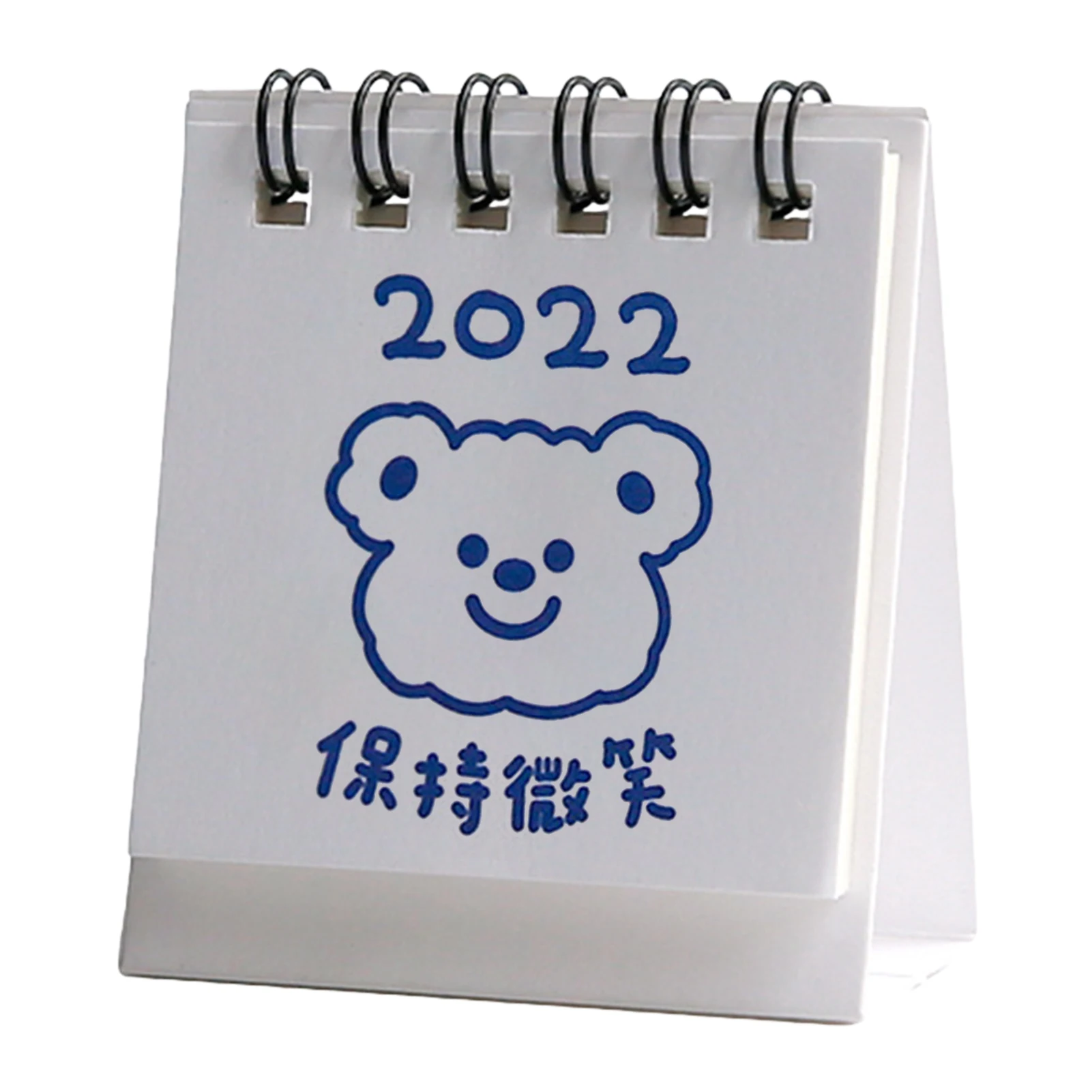 

2022 Cute Mini Desk Calendar Decoration Stationery School Supplies Portable Desk Calendar School Office Desktop Pretty Well