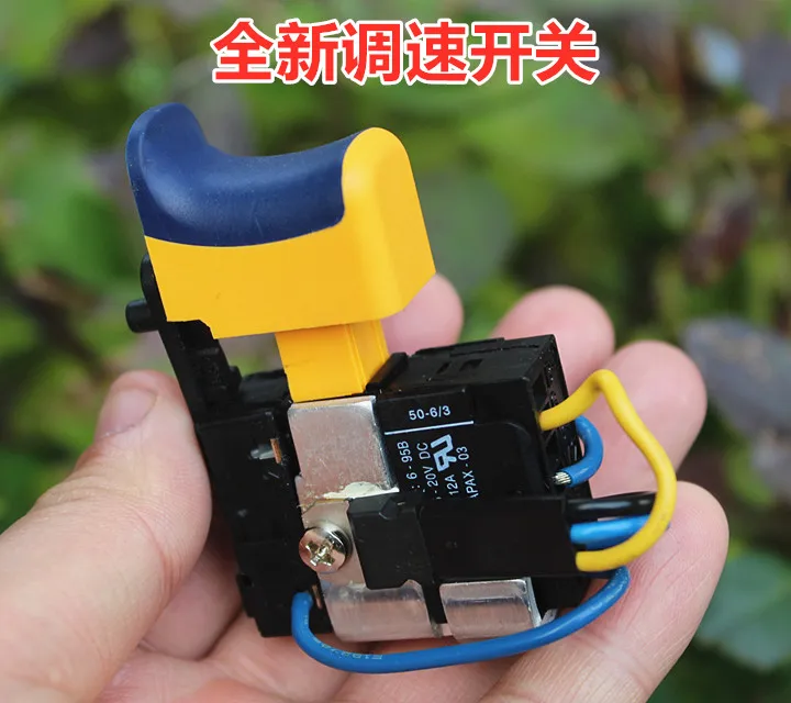 Перезаряжаемая литиевая дрель 12 В ручная Пистолетная шлифованная