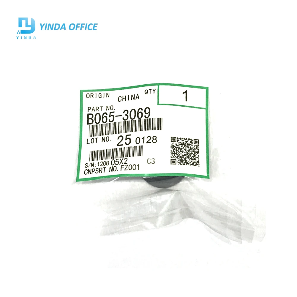 Developer bushing B065-3069 for ricoh af1075 1060 2060 2075 MP5500 6500 7000 8000 deveoper kit | Printer Parts