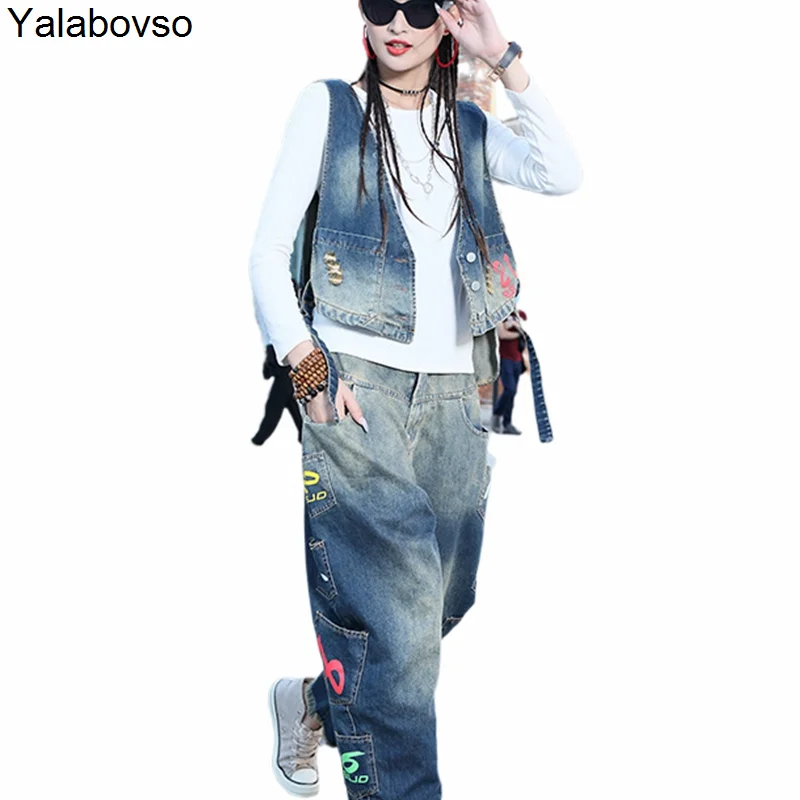 Спортивный костюм из двух предметов синий джинсовый повседневный с коротким