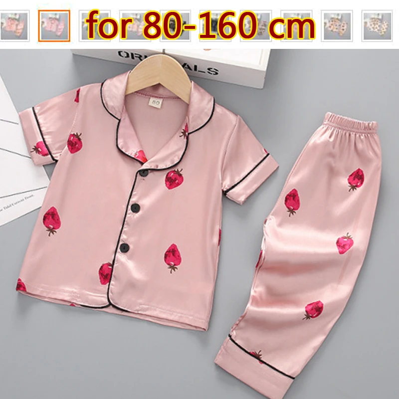 Для маленьких мальчиков пижамы для девочек комплект одежды с коротким рукавом из