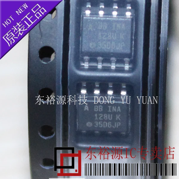 

INA128UA SOP8