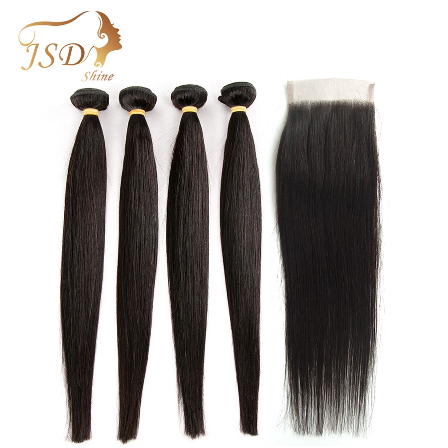 Прямые волосы JSDShine пучки с застежкой человеческие без повреждения кутикулы