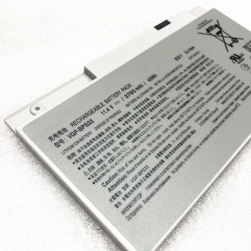 Аккумулятор для ноутбука SONY VAIO VGP-BPS33 SVT-14 T14 T15 BPS33 SVT1511M1E SVT14126CXS SVT-15 | Компьютеры и