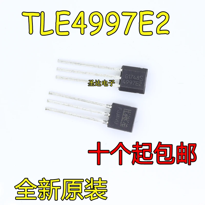 

20 шт., оригинальные новые фотообои TLE4997E2 4997E2 TO-92