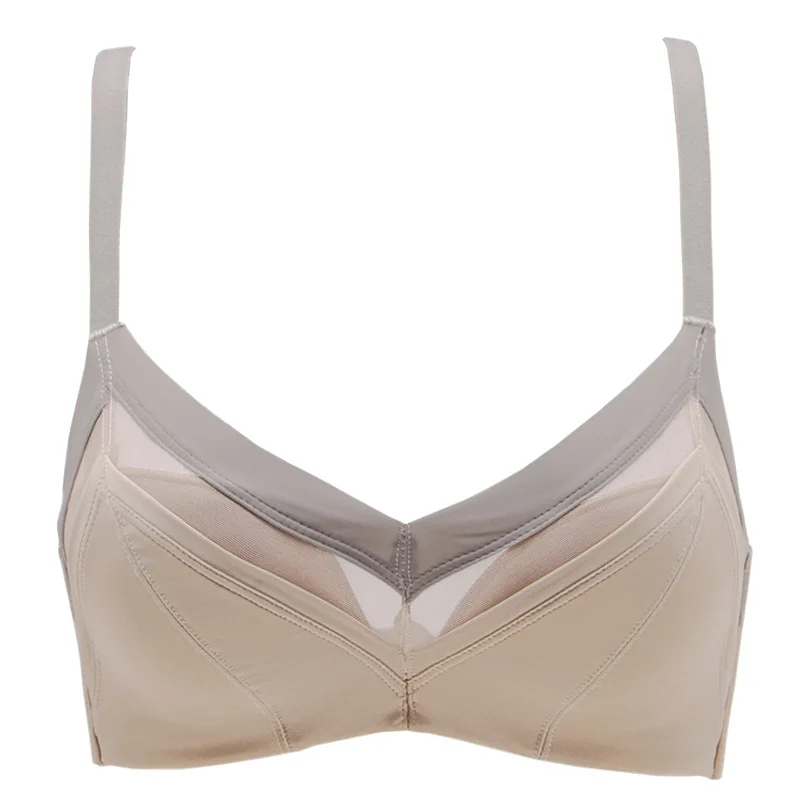 

Simple Small Bra Women's Wire Free Comfortable Gather Bra Without Trace Thin Cup Adjustable Bra