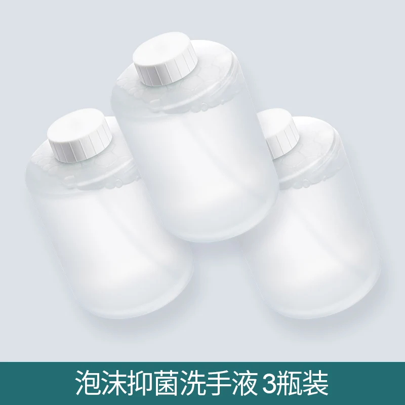 

Xiaomi MJ Smart Automatic Washing Phone Set Household Children's Antibacterial Hand Sanitizer Automatic Induction Foaming Device