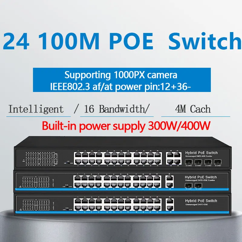 24 Порты и разъёмы 10/100 Мбит/с PoE Коммутатор Ethernet sup IEEE802.3af/at с 2 1000 м для