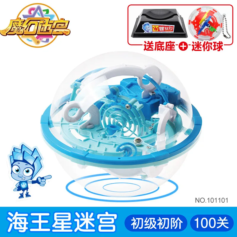 

Puzzle 3D Magic Ball Labyrinth Speed Puzzle Cubes Children Ball Intelligence Ball Puzzle Educational Toys Gift Ideas AA5BB
