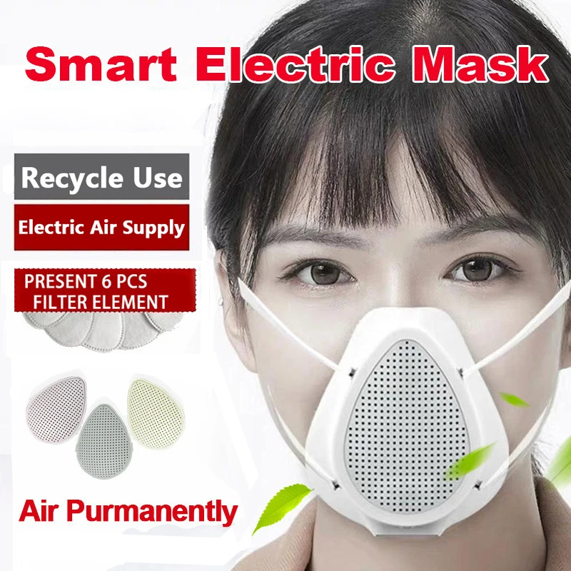 Электрическая маска для лица кислородная машина защитные маски