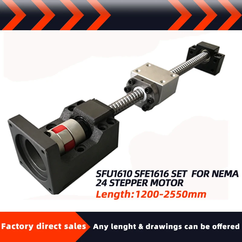 SFU1610/SFE1616 1200-2250 мм шариковый винт + HM12-60 (чугун) nema24 угловой подшипник кронштейн