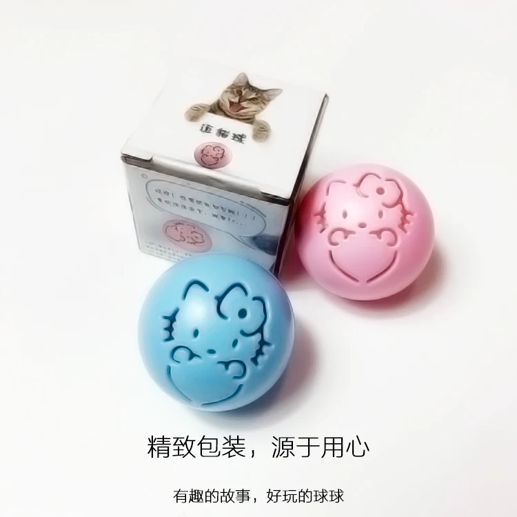 Cat toy bell ball cat built-in Mint automatic teasing creative cute | Дом и сад