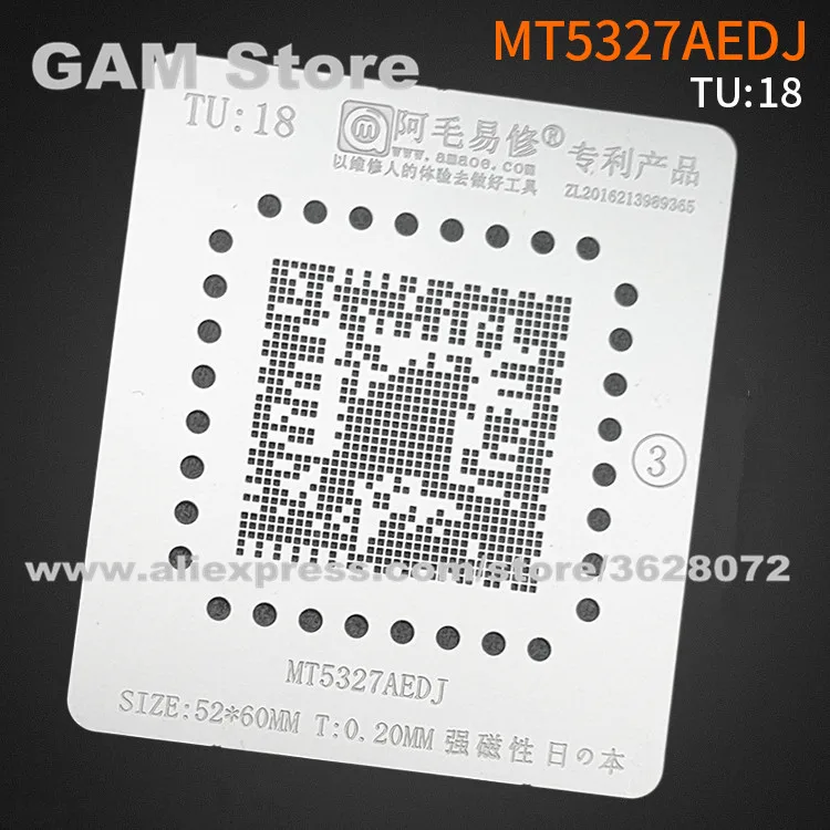 MT5327AEDJ BGA трафарет для ЖК дисплей ТВ чипсет процессора IC шпильки Amaoe квадратное