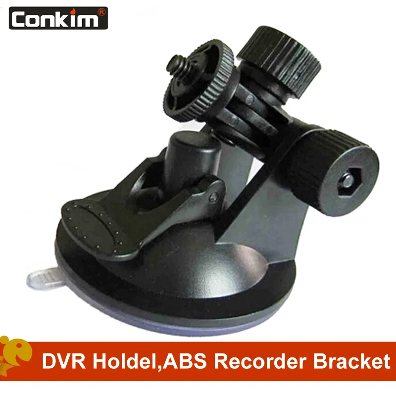Conkim высокое качество мини присоска держатель для автомобиля dvr gps 6000L K8000 F1000 винт