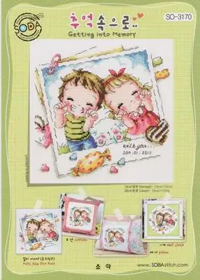 Набор для вышивки крестиком ZZ Bonnie Rabbit-Birthday хлопковые нитки с животными надписью