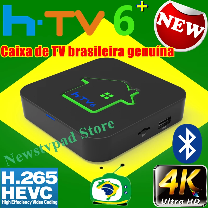 Коробка HTV 5 Бразилия HTV6 + HTV7 H7 htv6 btv b11 португальский HD TV Интернет потоковая коробка