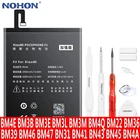 Аккумулятор NOHON BM4E BM3B BM3E BM3L BM3M BM4Q BM22 BM36 BM39 BM46 BM47 BN31 BN41 BN43 BN45 BN4A для Xiaomi Mi POCOPHONE F1 F2 Pro сменный литий-полимерный батарея