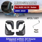 Подходит для AUDI A6 C6 2006 2007 2008 2009 2010 седан брызговик брызговики, аксессуары