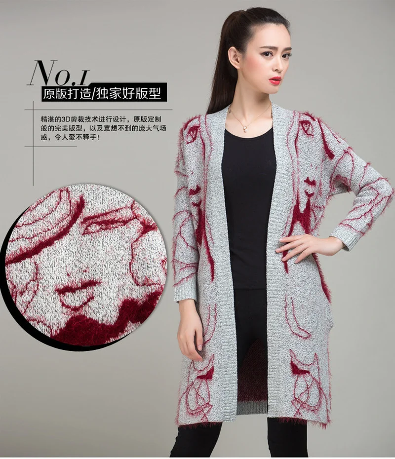 Абстрактный Женский длинный кардиган Осень зима пончо с открытым стежком вязаный свитер кардиганы V