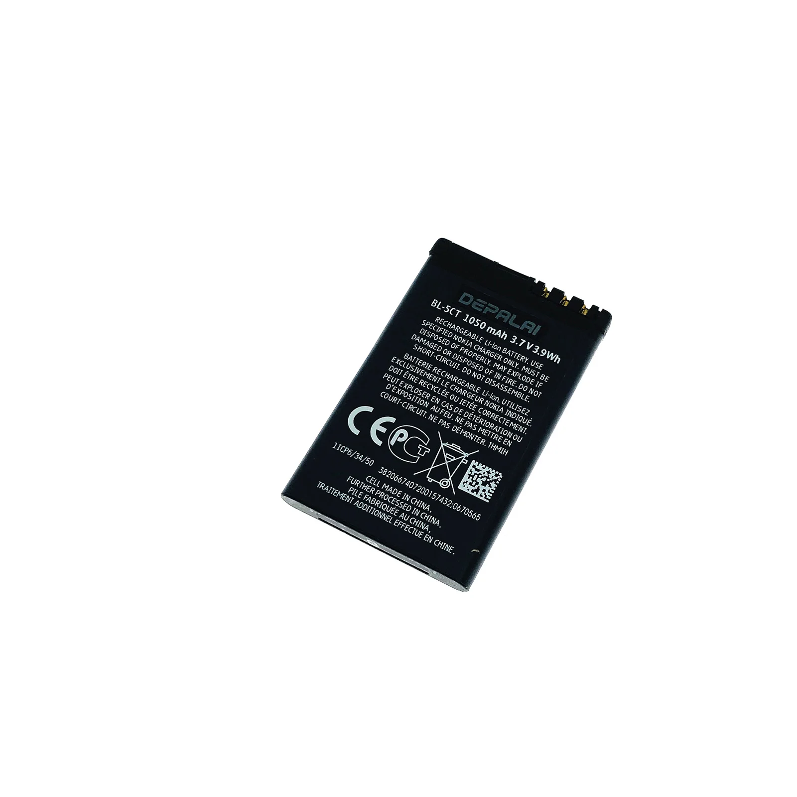 Аккумулятор 1050 мАч для Nokia 5220 5220XM 6730 C5 6330 6303i|Аккумуляторы мобильных телефонов| |