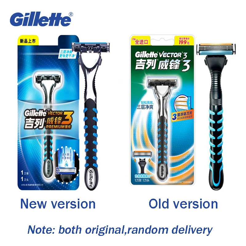 Gillette Vector 3,  ,    ,  Blades1,  , 1  + 6