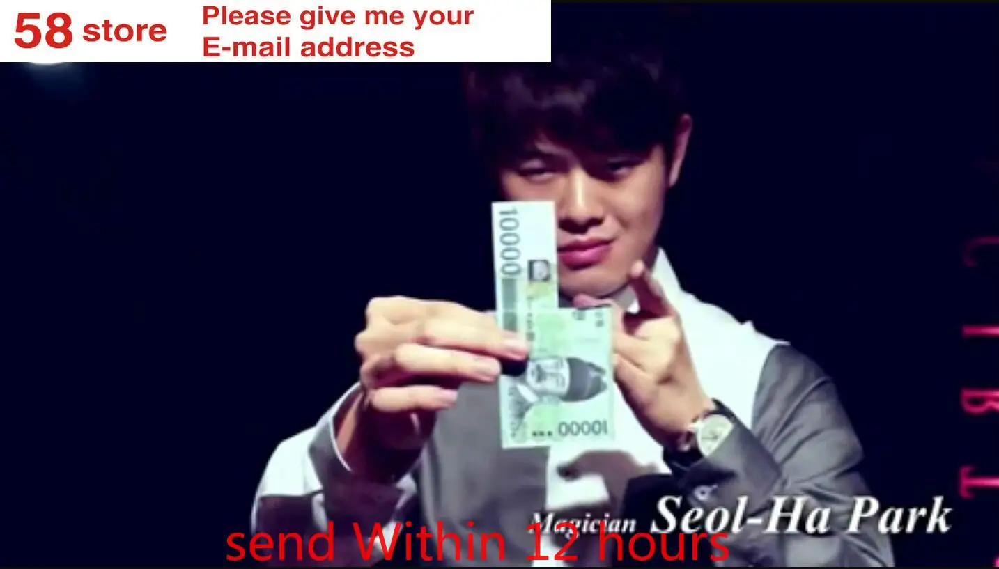 

2020 Time is Money by Seol-Ha Park - Magic tricks