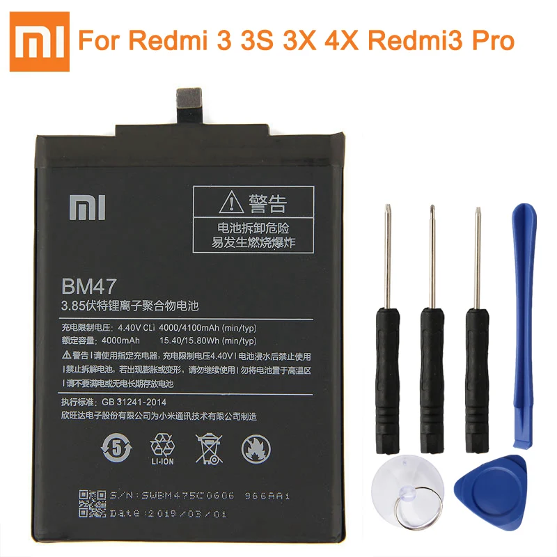 Аккумулятор BM47 для Xiao mi Red mi 3 3S 3X 4X Red mi 3 Pro mi Max2 BM50 Red mi Note 4 4X Pro BN41 Red mi Note 3 Pro BM46