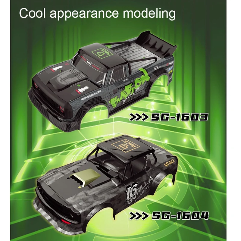 

SG1603 1604 1/16 2,4G