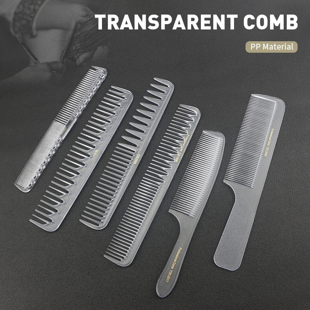 Профессиональная прозрачная Расческа для парикмахерских уход за волосами