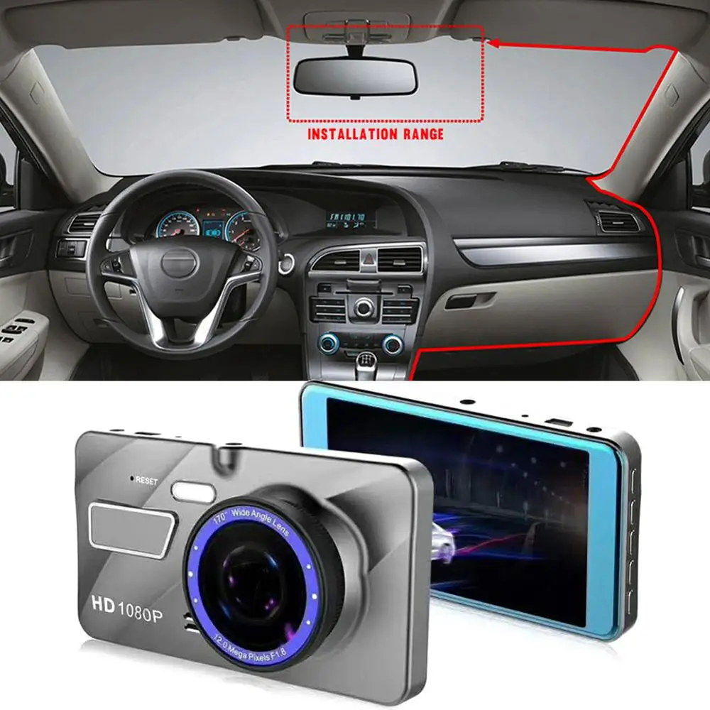 Автомобильный видеорегистратор 4 дюйма 2.5D двойной объектив HD 1080P камера ночного