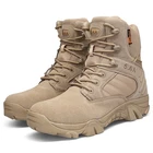 Мужские тактические военные ботинки Delta, ботинки для пустыни больших размеров 39-47, Нескользящие износостойкие боевые рабочие ботинки для пеших прогулок