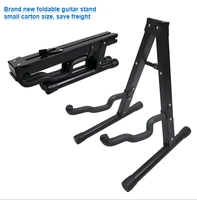 free shipping folding guitar stand a type guitar stand bakelite dual use stand with small size musical instrument accessories