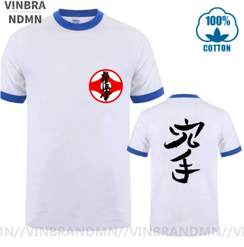 Японские иероглифы Kyokushin Karate футболка Для мужчин с логотипом дзюдо для