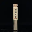 Палочки для ароматерапии, натуральные квадратные ароматические палочки в ладаном стиле, 10 г, Hainan