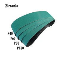 4 piece sanding belt fused zirconia alumina sanding screen for hard metal grit 40 60 80 120