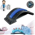 Магнитная терапия, массажер для растяжения шеи и спины, Корректор осанки, Шейная подушка, поддержка тела, фитнес, расслабление, прессотерапия