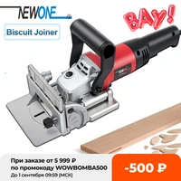 woodworking biscuit joiner tenoning machine groove slotting wood100mm disc 760w 220v electric power tool newone biscuit jointer
