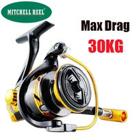 mitchell reel 2021 fishing reels spinning metal spool 8 12kg max drag 5 21 high speed carp spinning reels saltwater reel