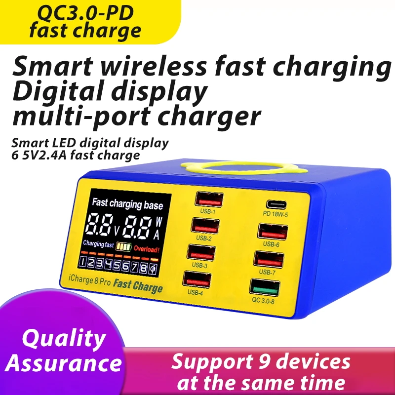 

8 port USB Charger PD 18W Qc 3.0 Smart Digital Display Fast Charge Multi-port charger For phone Tablet laptop Repair Accessories