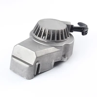 small off road engine accessories 49cc hand puller accessories two punch motorcycle engine parts engine accessories hand puller