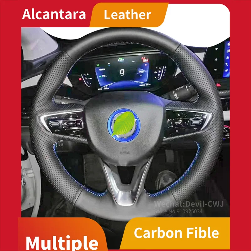 

hand-stitch steering wheel cover For Buick Enclave Verano Regal Encore GX envision S 2020 Alcantara suede leather carbon fiber