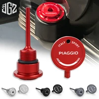 motorcycle cnc dipstick oil drain screw cap plug safe key cover for piaggio beverly 250 300 medley liberty 150 125 2000 2010