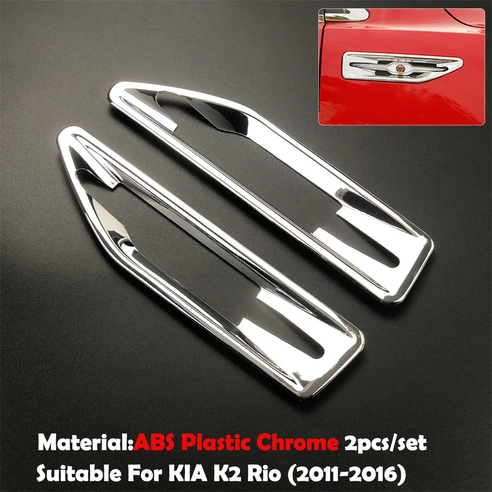 

Для KIA K2 Rio X-line 2011-2021 автостайлинг поворотник лампа боковой сигнал лампа декоративная рамка отделка стикер аксессуары
