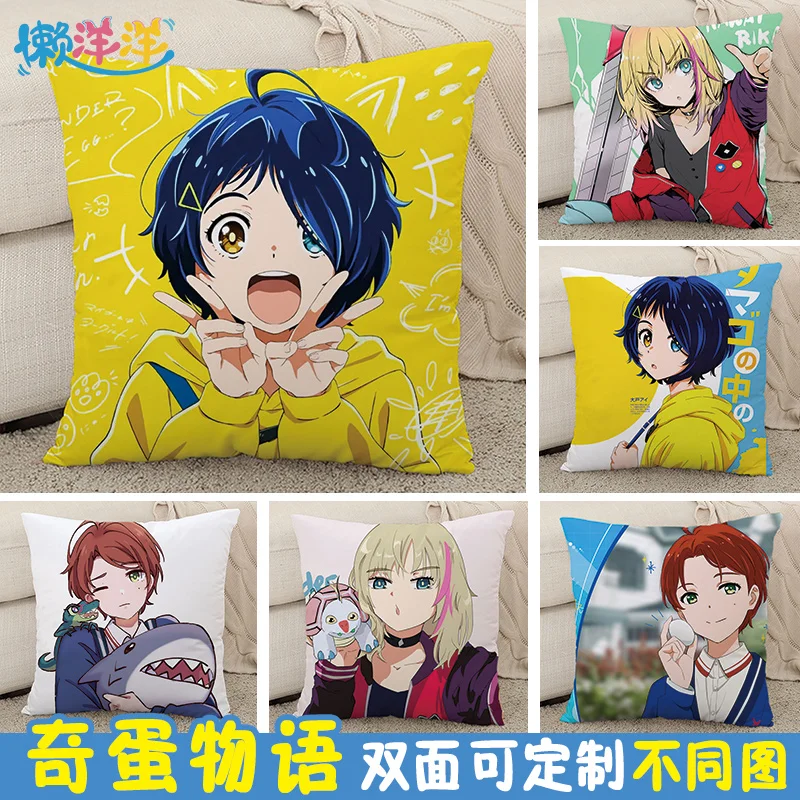 

Anime WONDER EGG PRIORITY Ohto Ai Neiru Aonuma Throw Pillow Cosplay Japanese Cartoon Student Short Plush Sofa Cushion Gifts