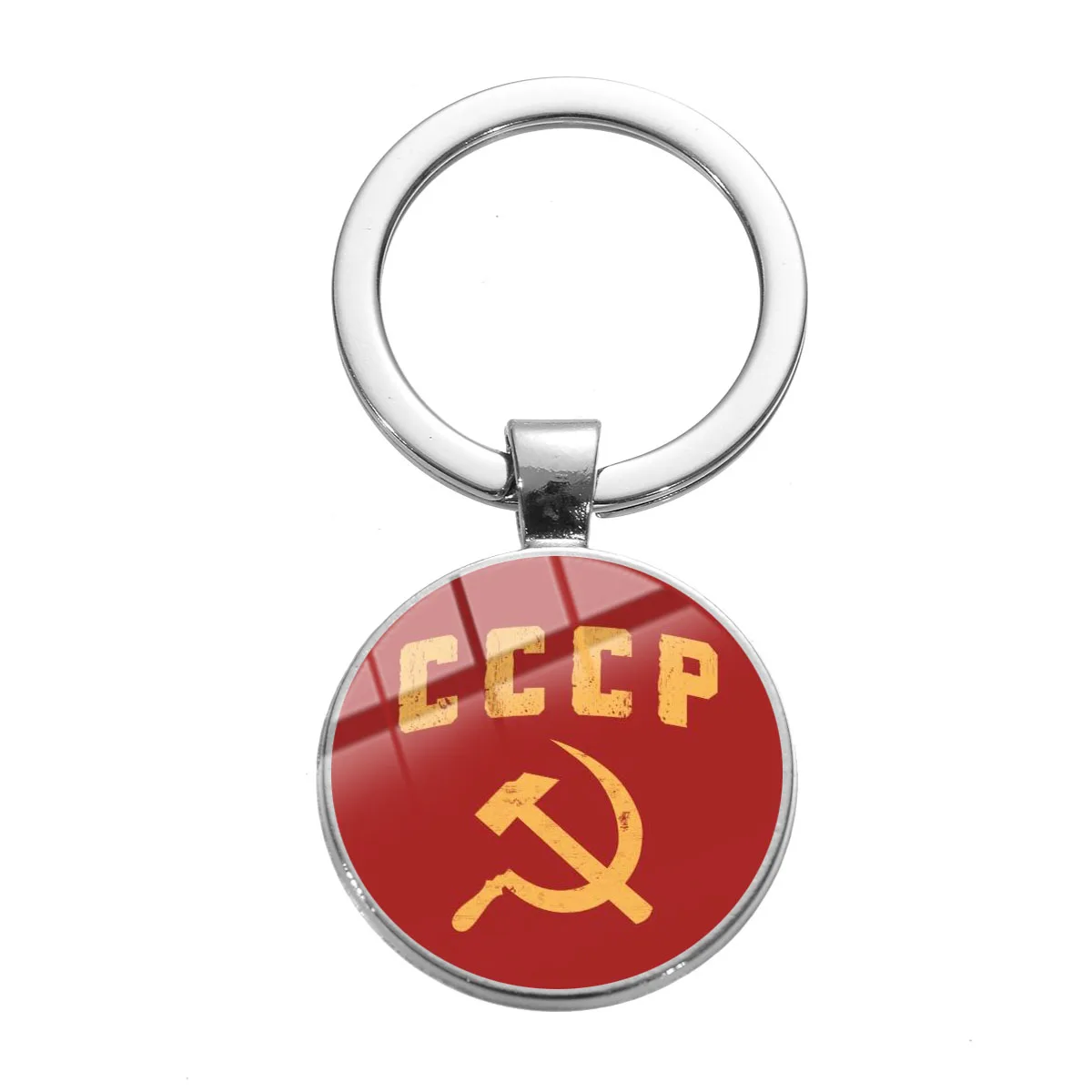 Style 11 SONGDA высокое качество СССР CCCP советский брелок серповидный молоток Россия эмблема коммунизма знак стеклянный камень металлический кулон брелок держатель - Цвет: Style 11