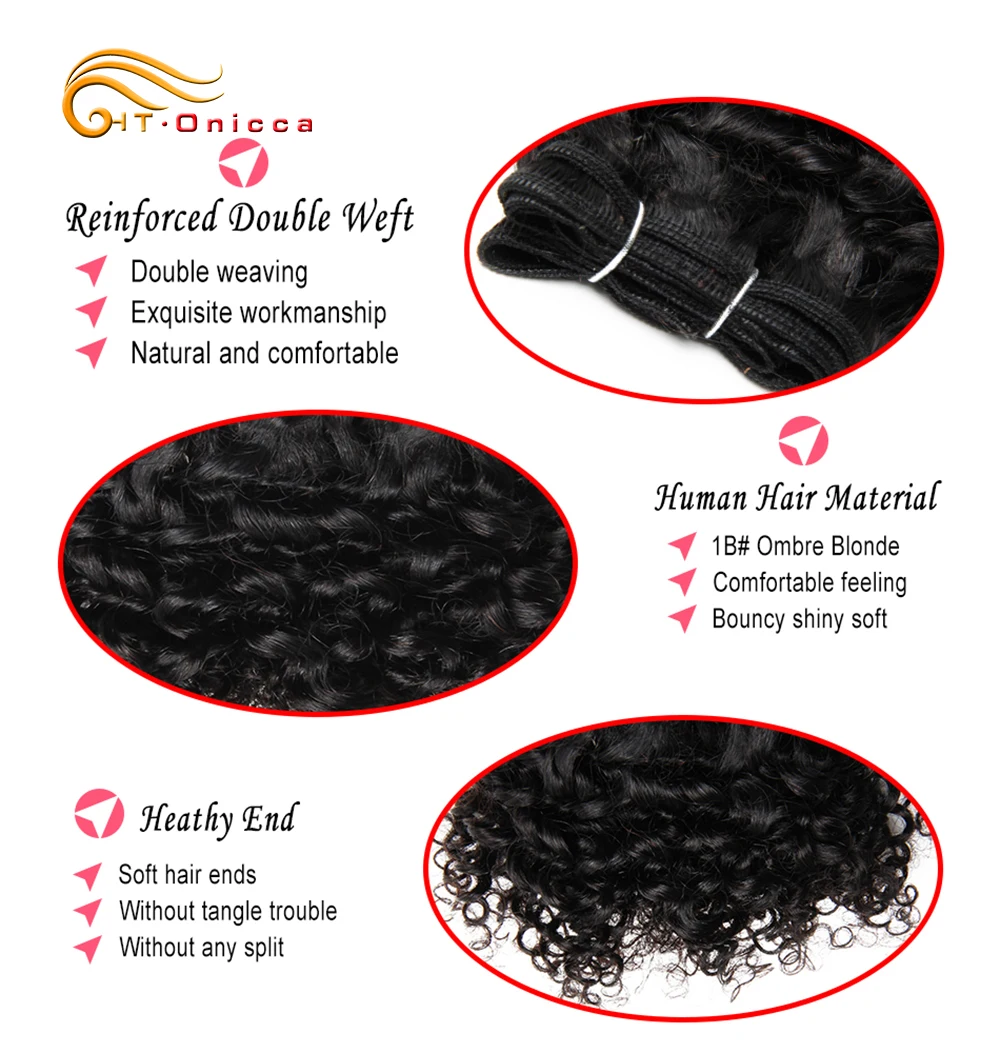 Brazilian Hair 8 Inch Short Curly Bundles Double Drawn Jerry Curl 100% Human Hair Bundles Remy Hair 6 Bundles For Black Women