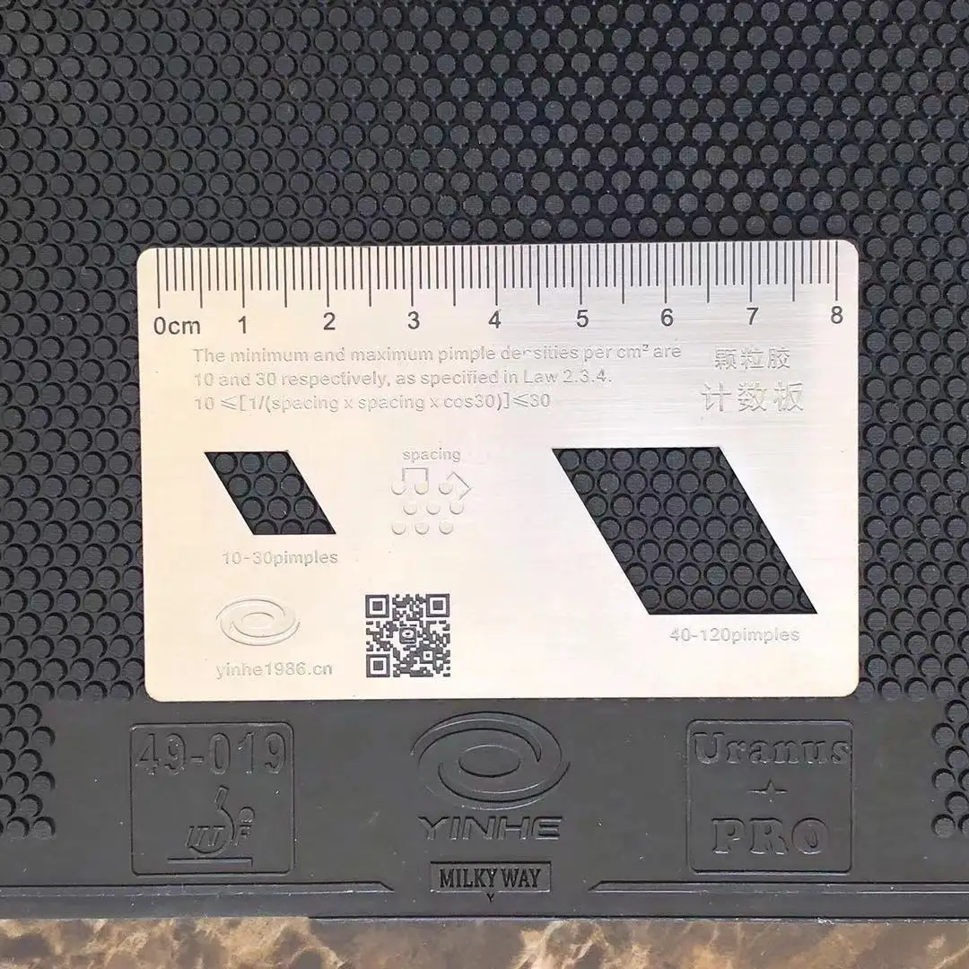 Yinhe Uranus Pro короткий Пип-ад для Wang Zengyi резина настольного тенниса с губкой 2 15 мм |