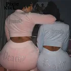 Блестящие вельветовые тренировочные костюмы PixieKiki с надписью, для женщин, комплект из двух предметов, штаны для бега, укороченная толстовка с капюшоном на молнии, P18-FI50